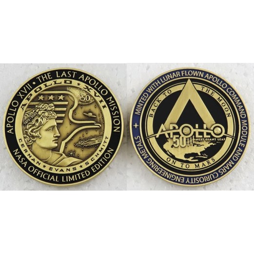 Medallion Apollo XVII 50th Anniversary